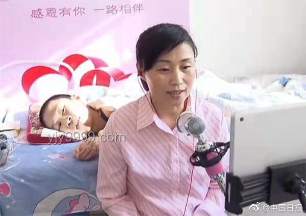 朱媛媛捐赠眼角膜及捐出所有遗产传闻的澄清与应对方案